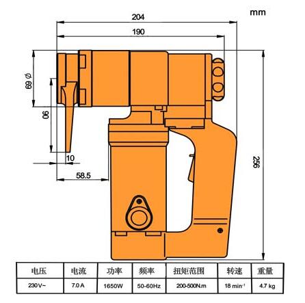 電動扭矩扳手